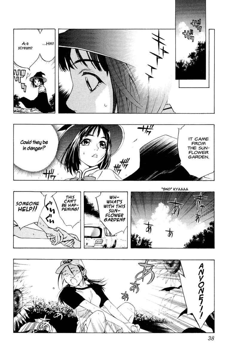 Page 39 Chapter 13 Rosario to Vampire
