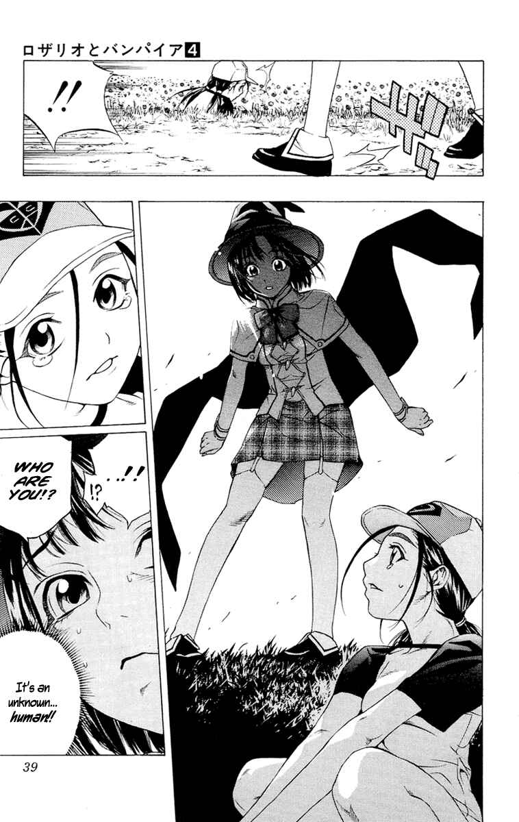 Page 40 Chapter 13 Rosario to Vampire
