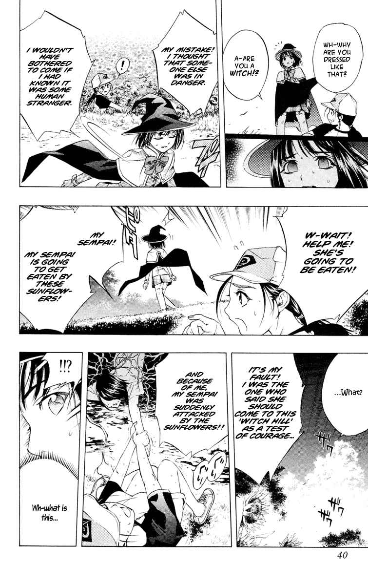 Page 41 Chapter 13 Rosario to Vampire