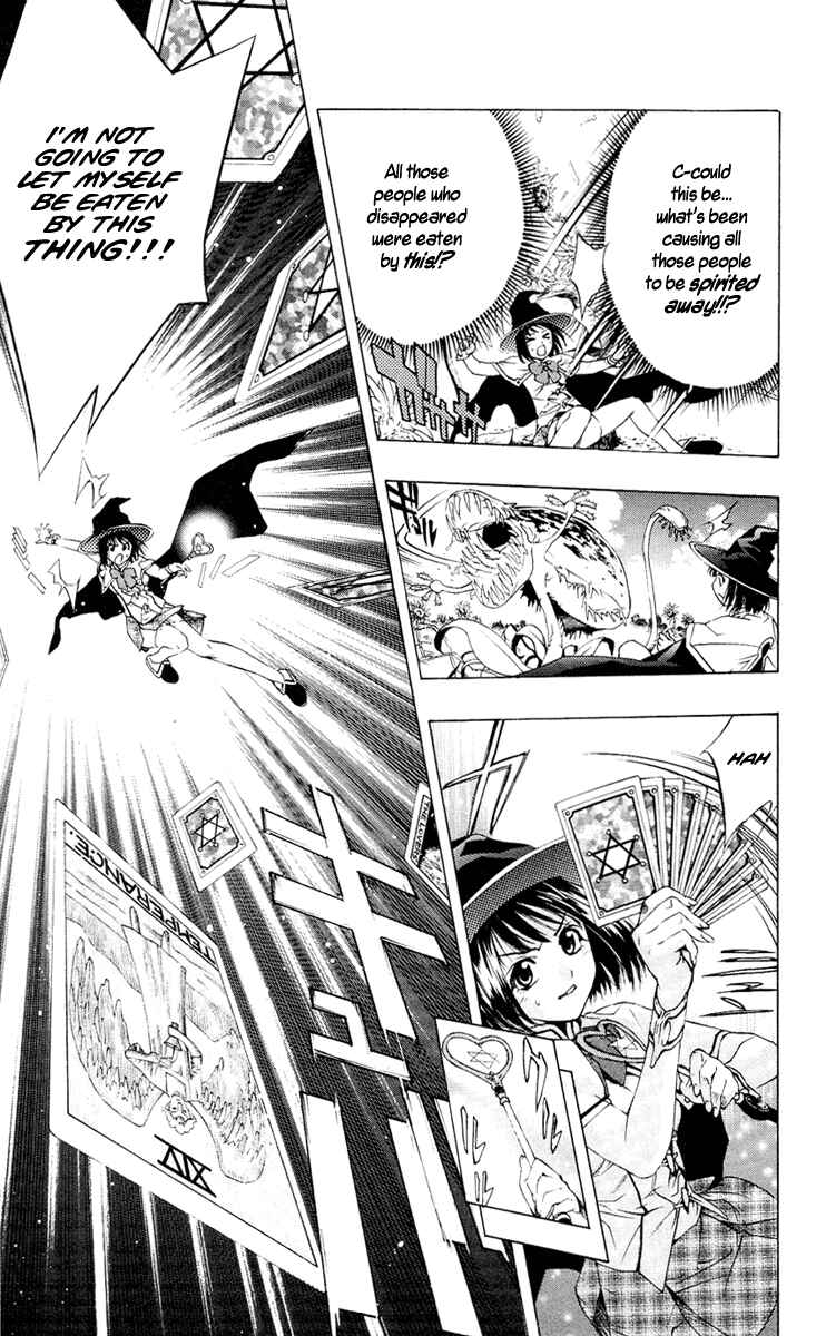 Page 44 Chapter 13 Rosario to Vampire