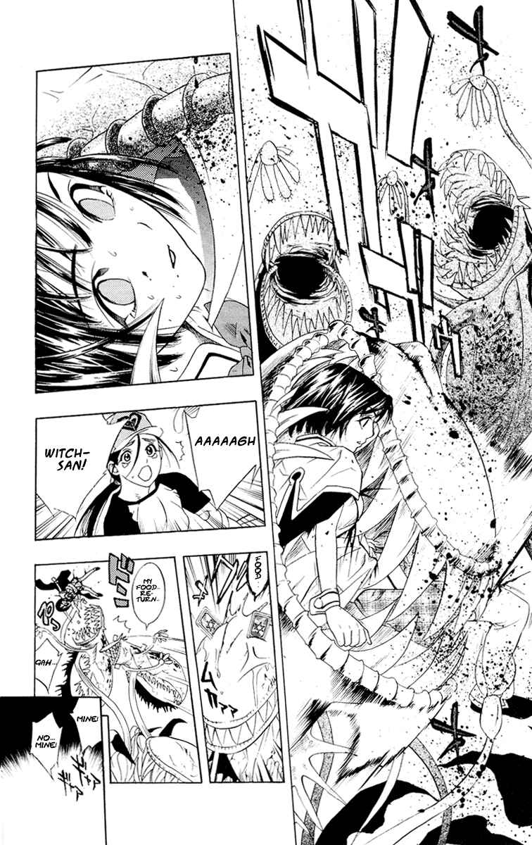 Page 47 Chapter 13 Rosario to Vampire