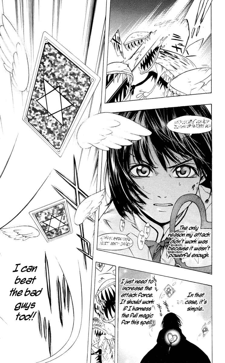 Page 50 Chapter 13 Rosario to Vampire
