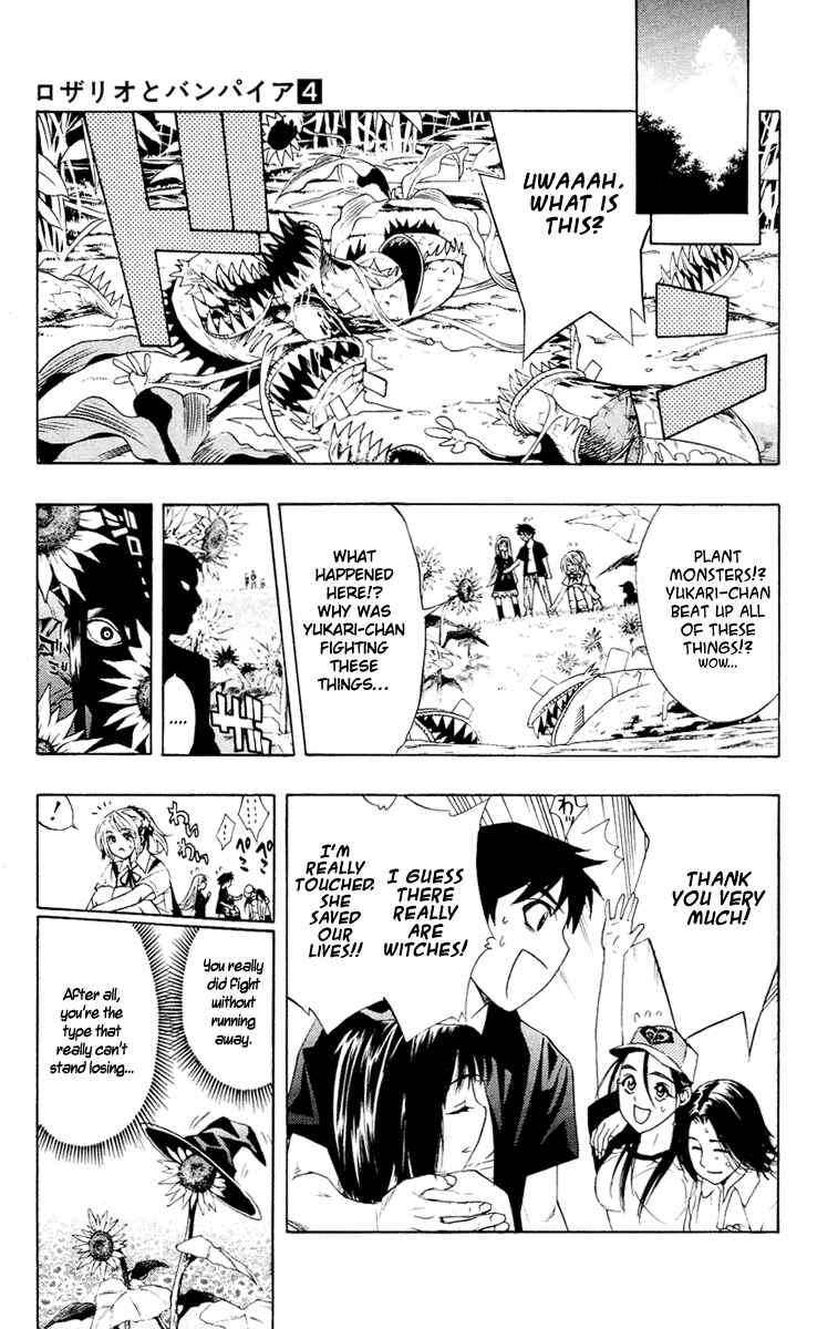 Page 52 Chapter 13 Rosario to Vampire
