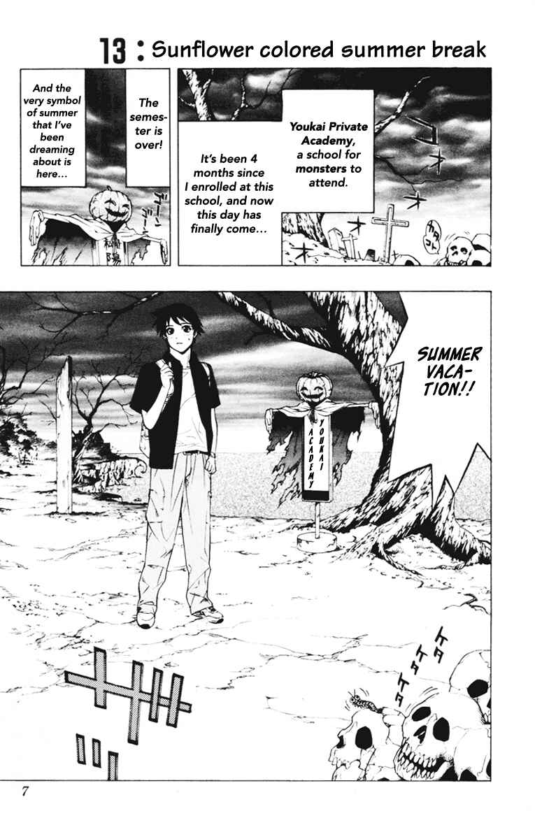 Page 8 Chapter 13 Rosario to Vampire