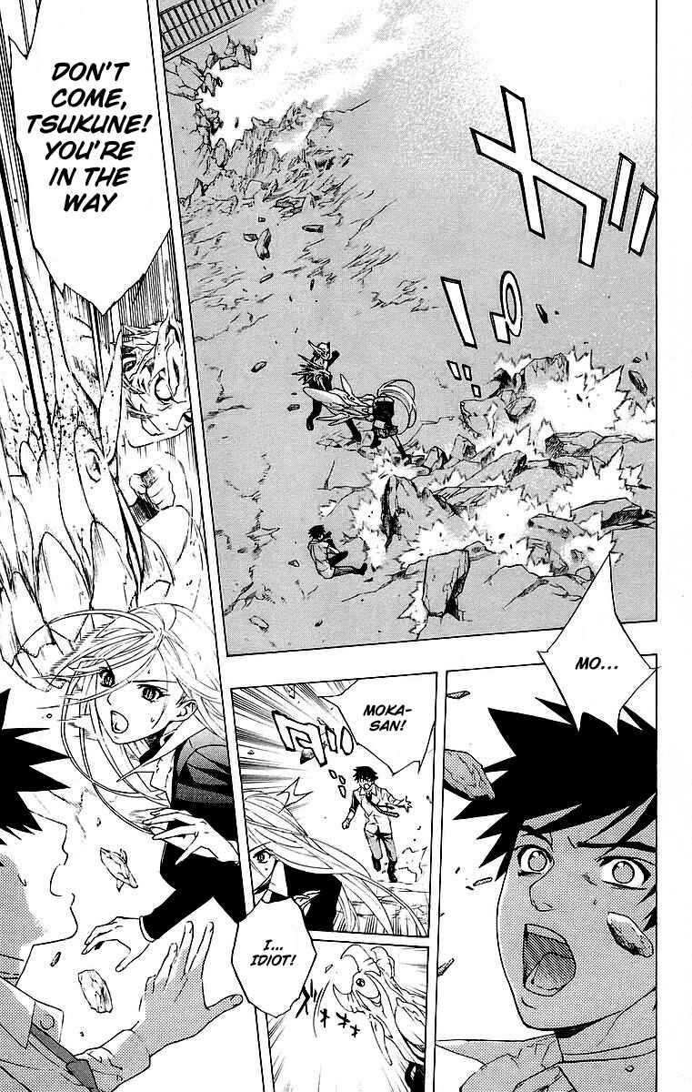 Page 10 Chapter 22 Rosario to Vampire