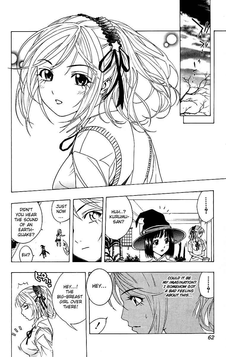 Page 11 Chapter 22 Rosario to Vampire