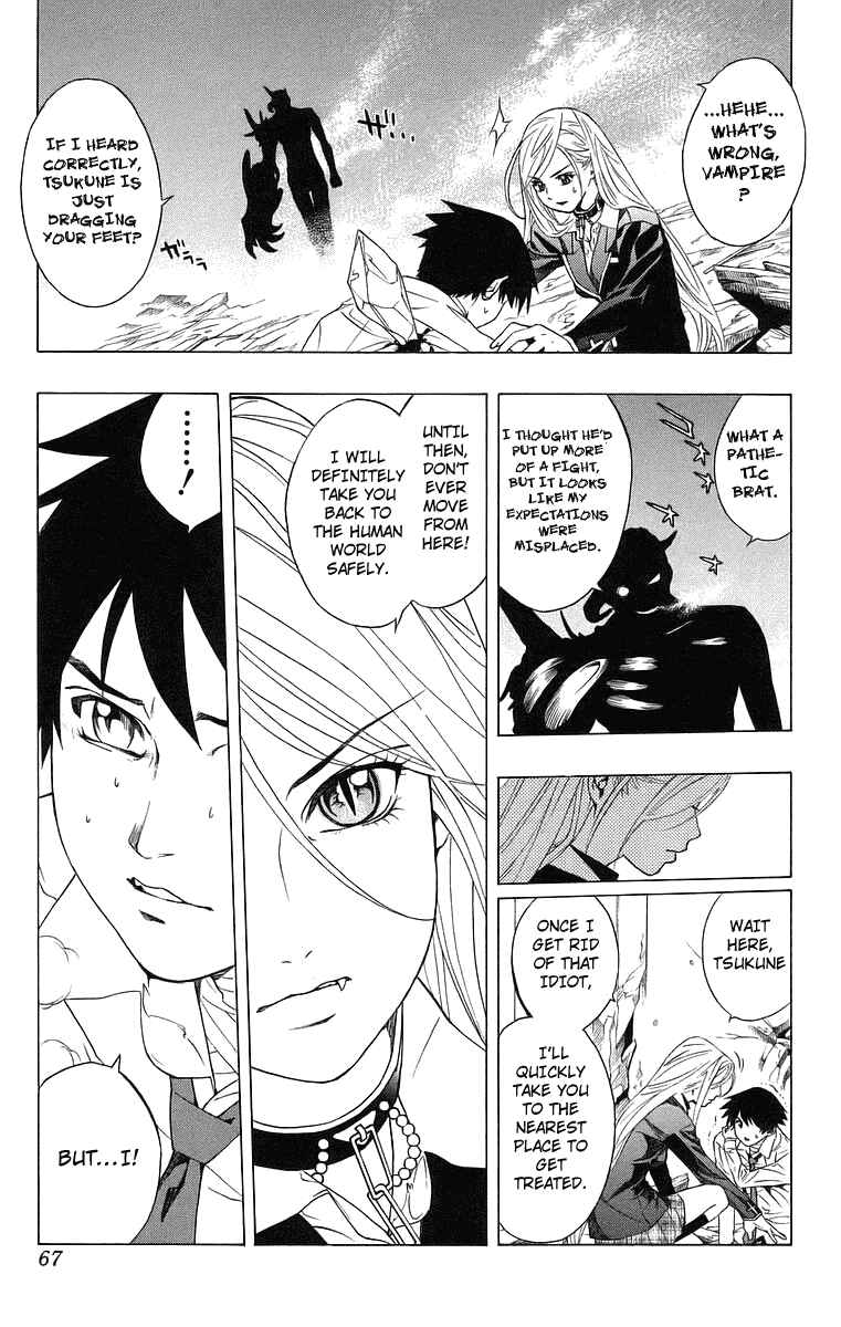 Page 16 Chapter 22 Rosario to Vampire