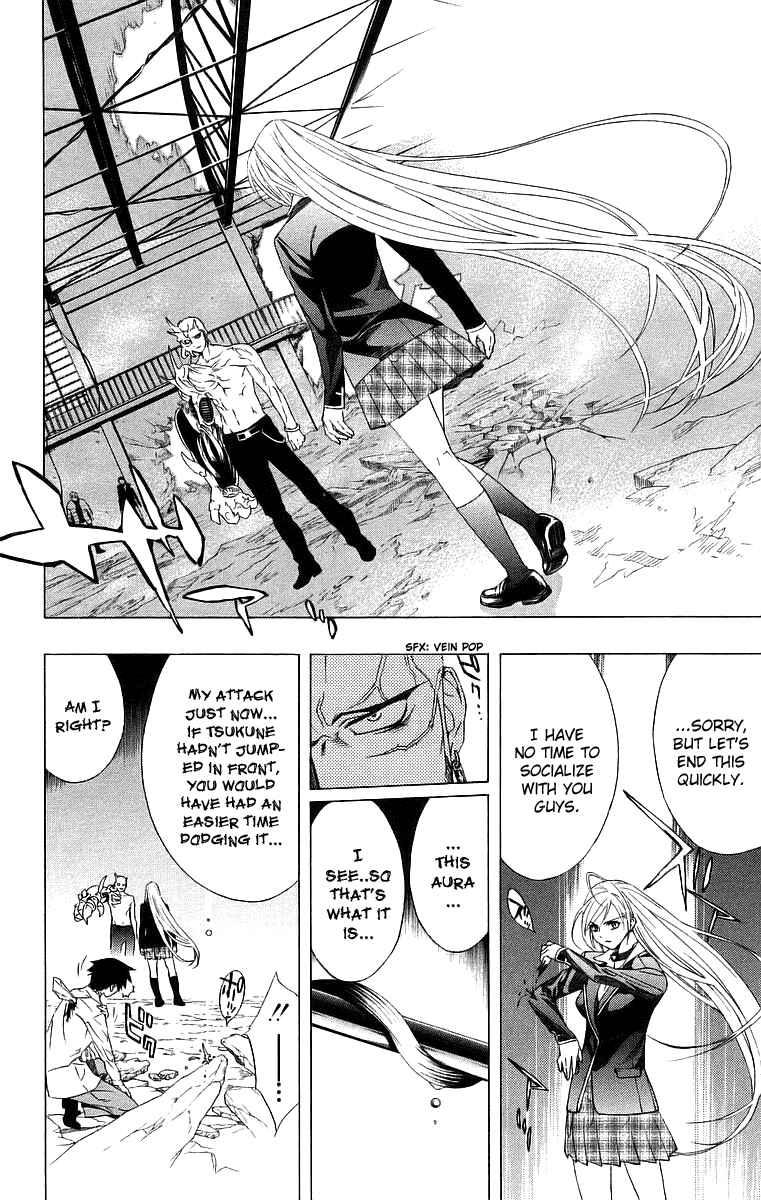 Page 17 Chapter 22 Rosario to Vampire