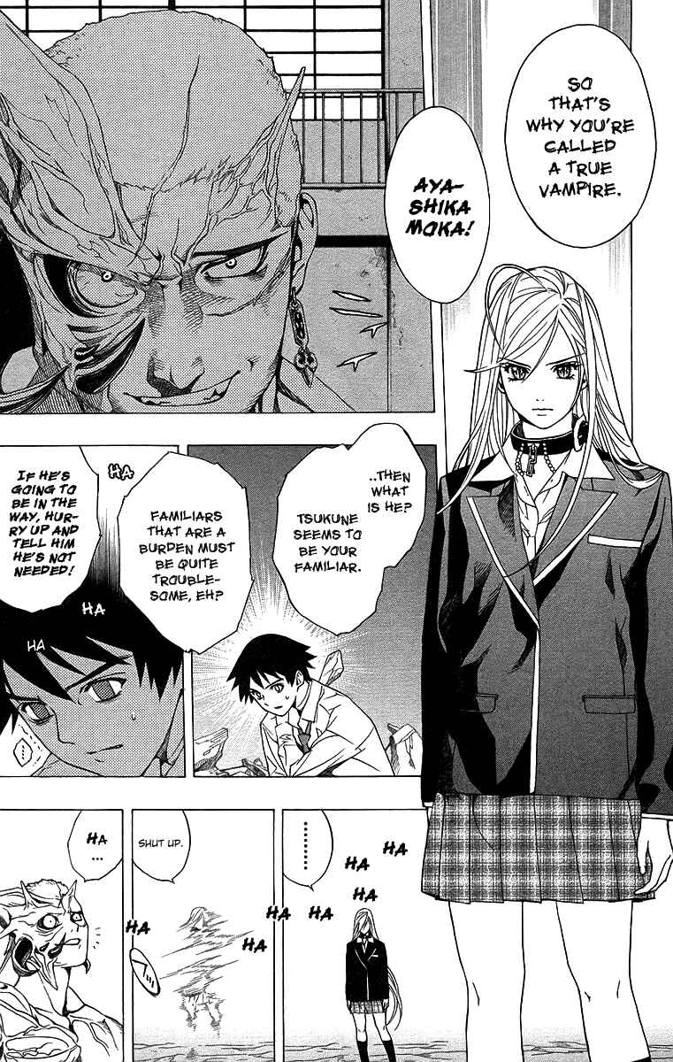 Page 18 Chapter 22 Rosario to Vampire