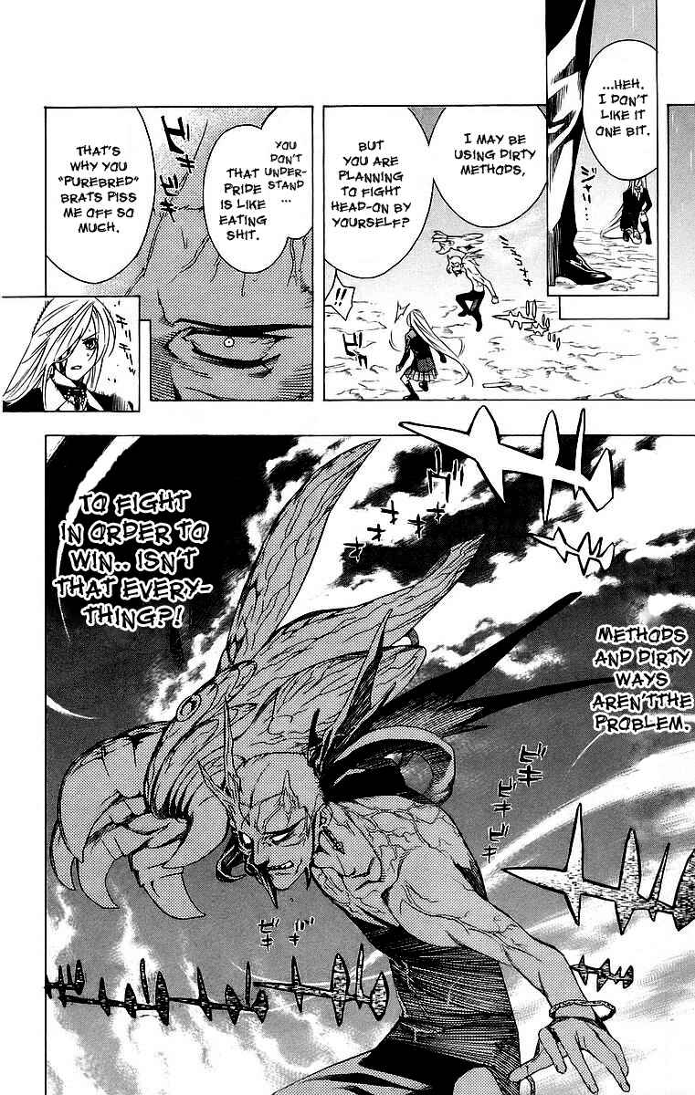 Page 28 Chapter 22 Rosario to Vampire
