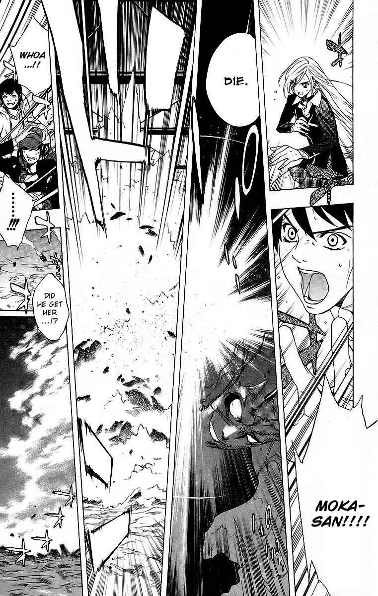 Page 29 Chapter 22 Rosario to Vampire