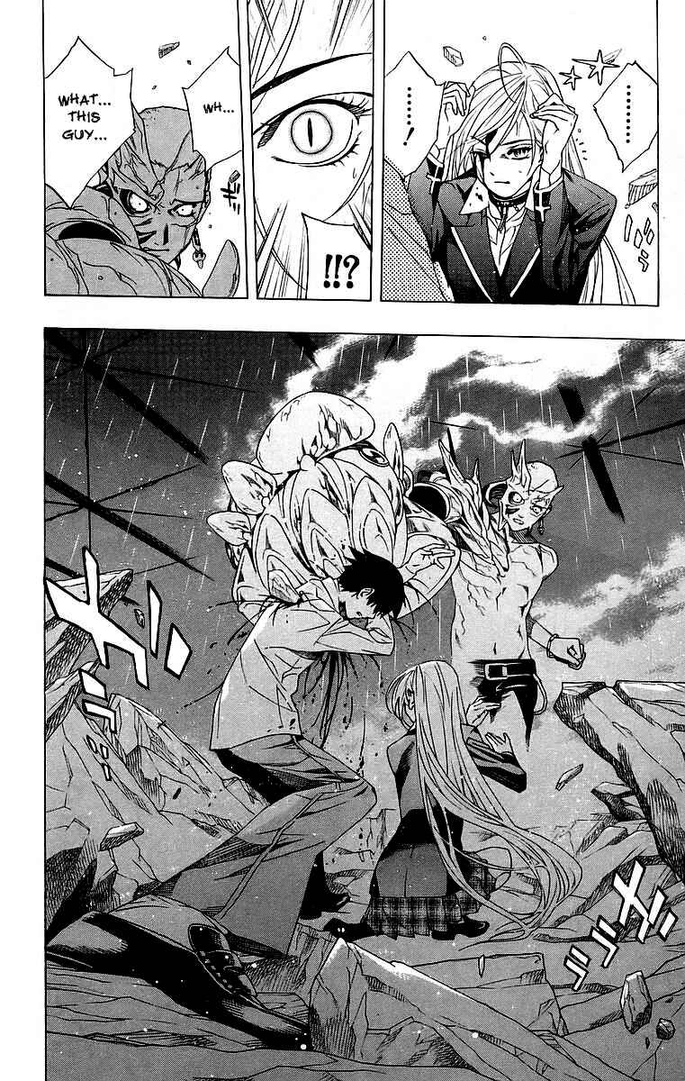 Page 30 Chapter 22 Rosario to Vampire