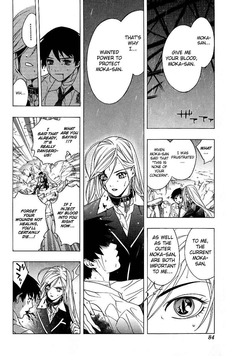 Page 32 Chapter 22 Rosario to Vampire