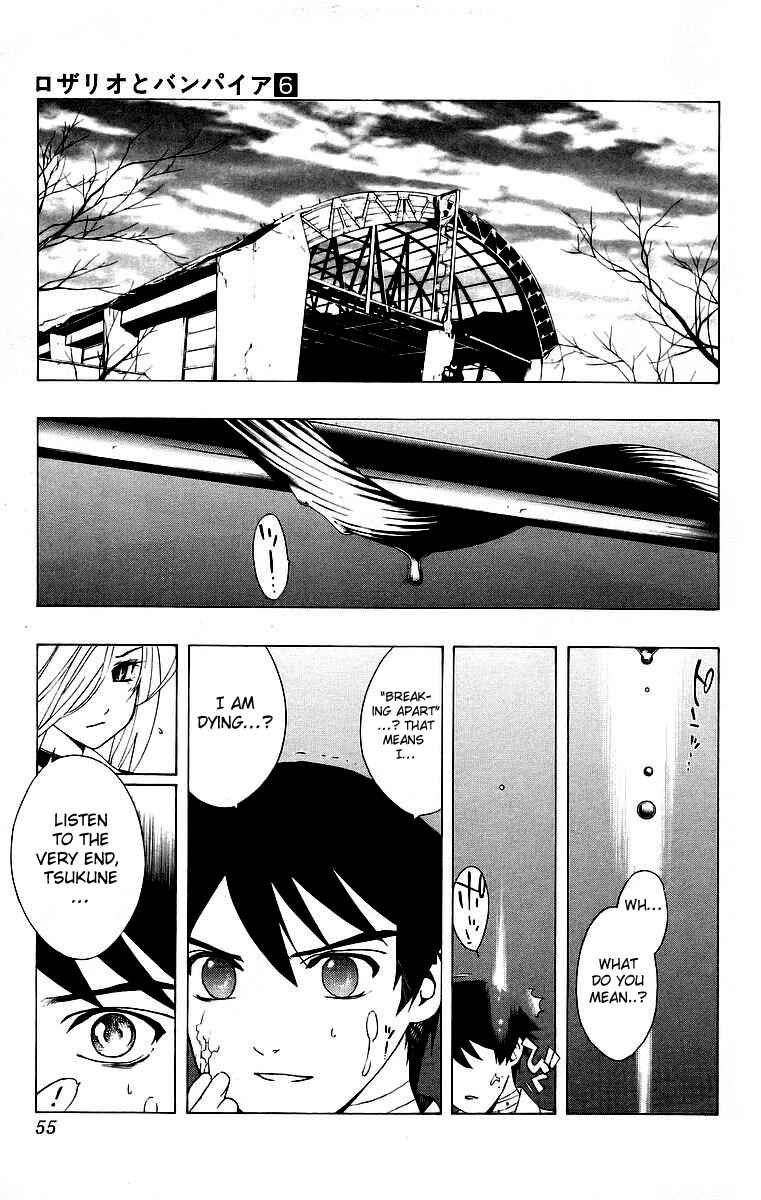 Page 4 Chapter 22 Rosario to Vampire