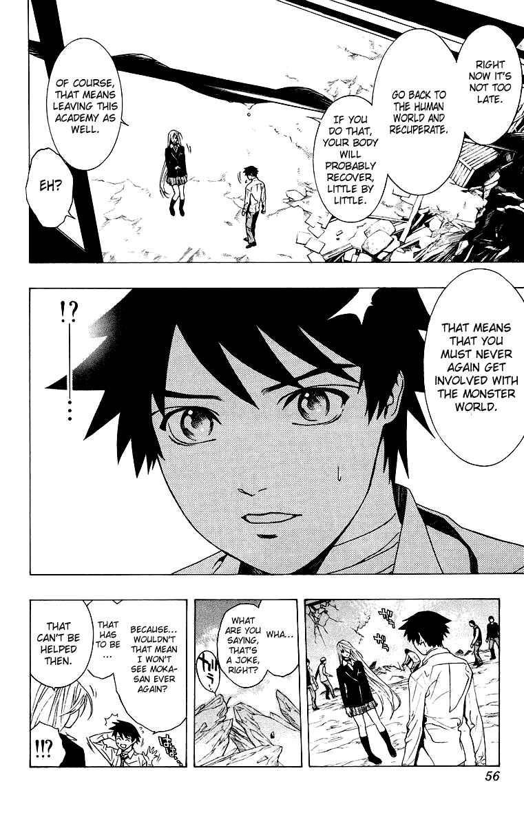 Page 5 Chapter 22 Rosario to Vampire