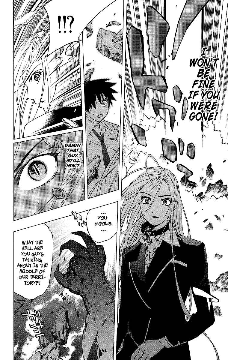 Page 7 Chapter 22 Rosario to Vampire