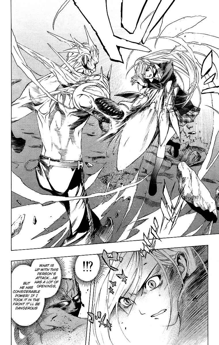Page 9 Chapter 22 Rosario to Vampire