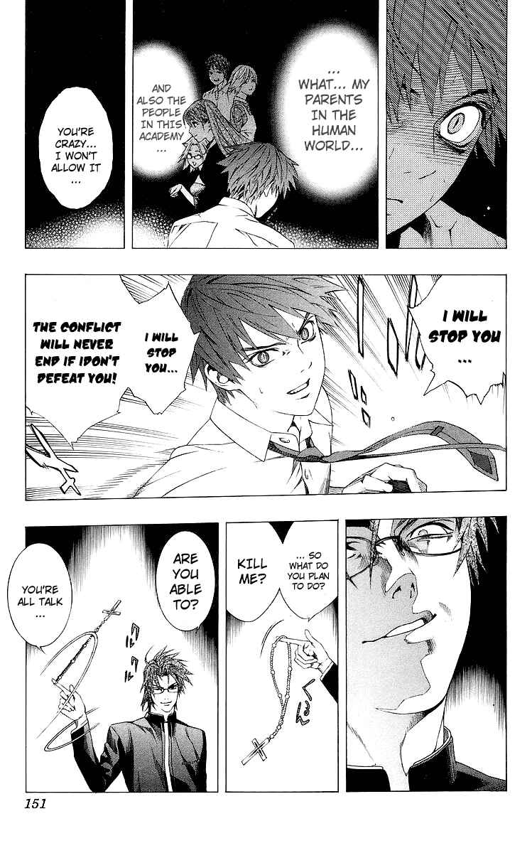 Page 11 Chapter 32 Rosario to Vampire