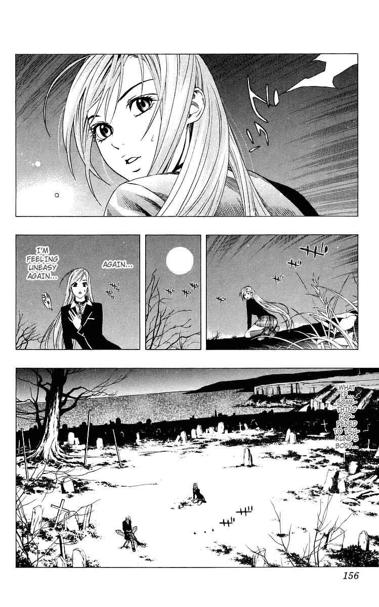 Page 16 Chapter 32 Rosario to Vampire