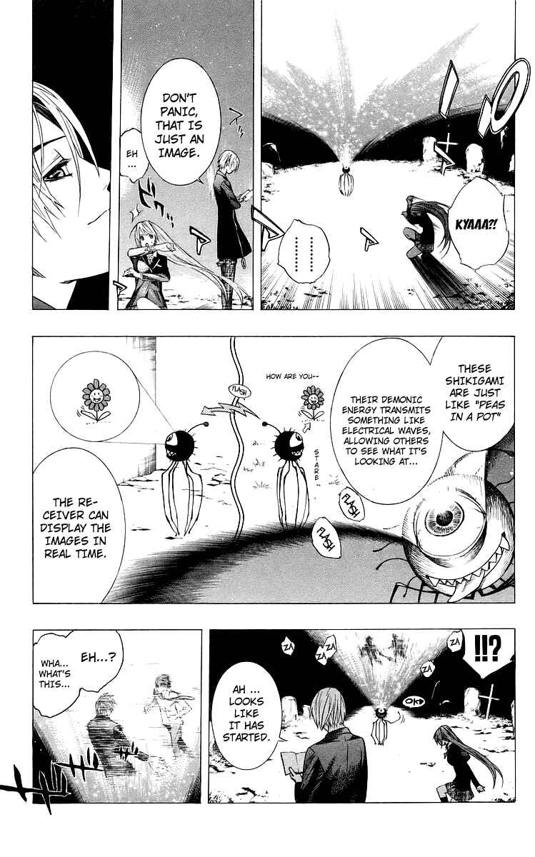 Page 19 Chapter 32 Rosario to Vampire