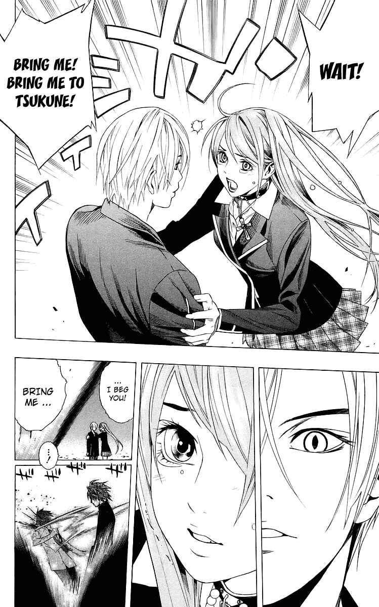 Page 25 Chapter 32 Rosario to Vampire