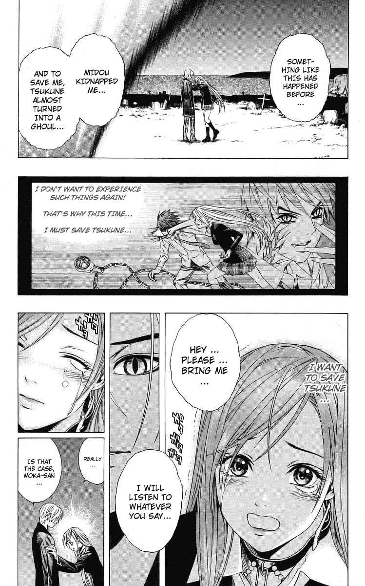 Page 26 Chapter 32 Rosario to Vampire