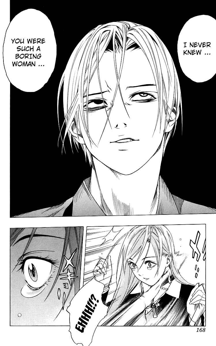 Page 27 Chapter 32 Rosario to Vampire