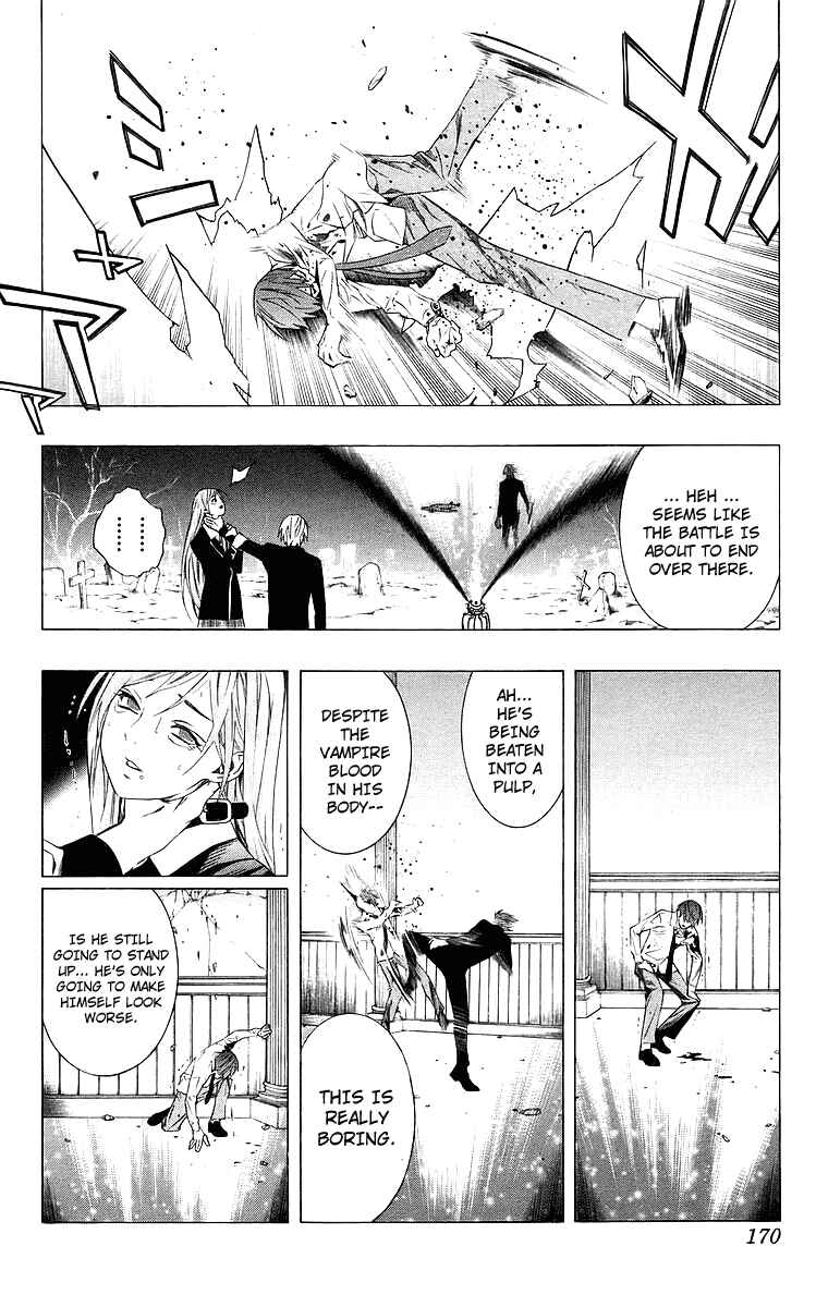 Page 29 Chapter 32 Rosario to Vampire