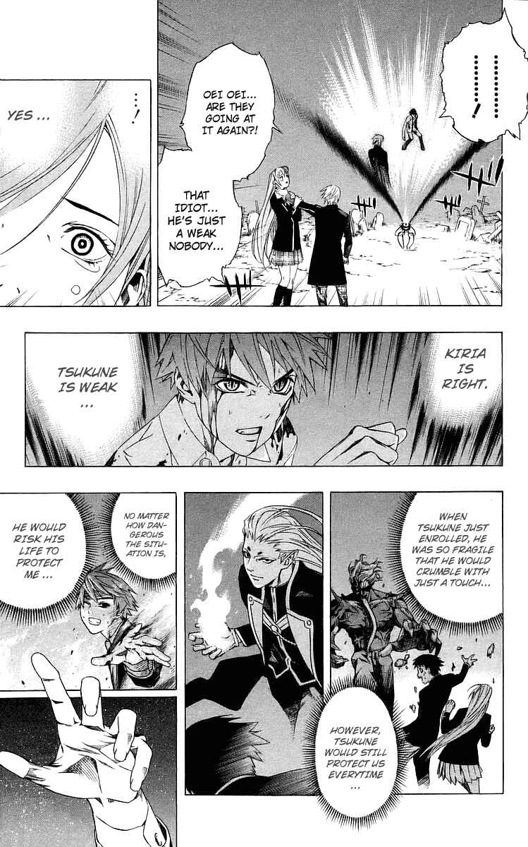 Page 34 Chapter 32 Rosario to Vampire