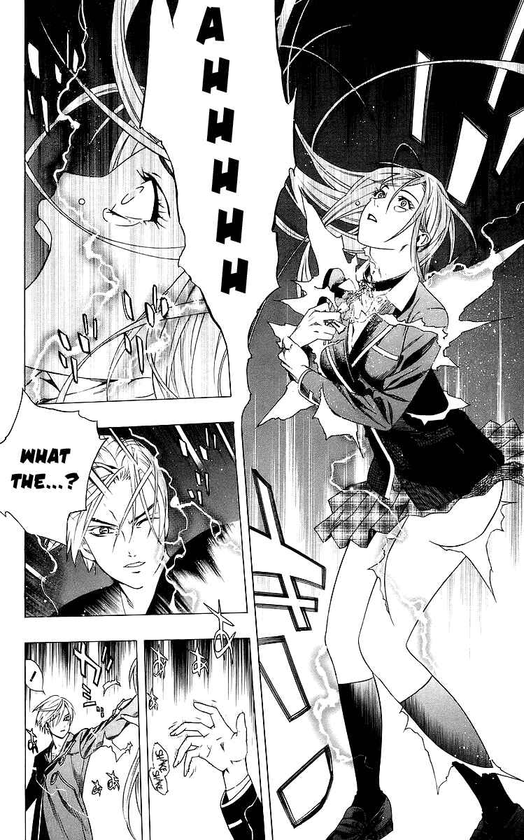 Page 39 Chapter 32 Rosario to Vampire