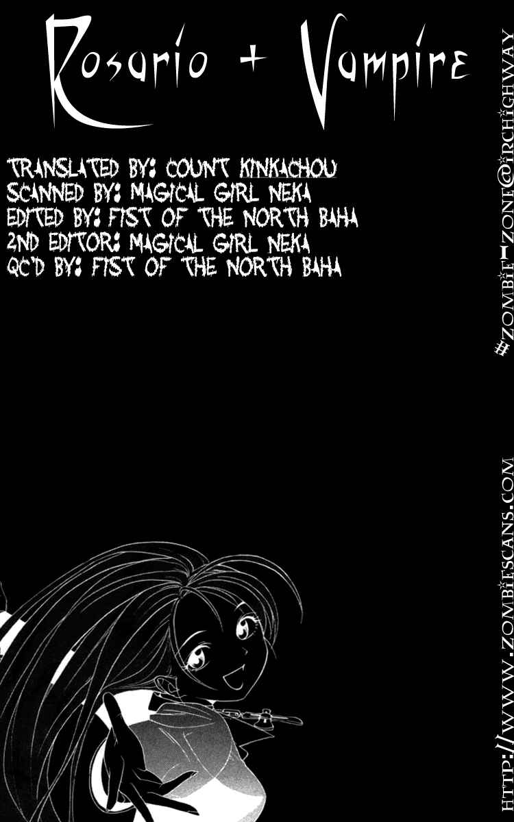 Page 1 Chapter 10 Rosario to Vampire