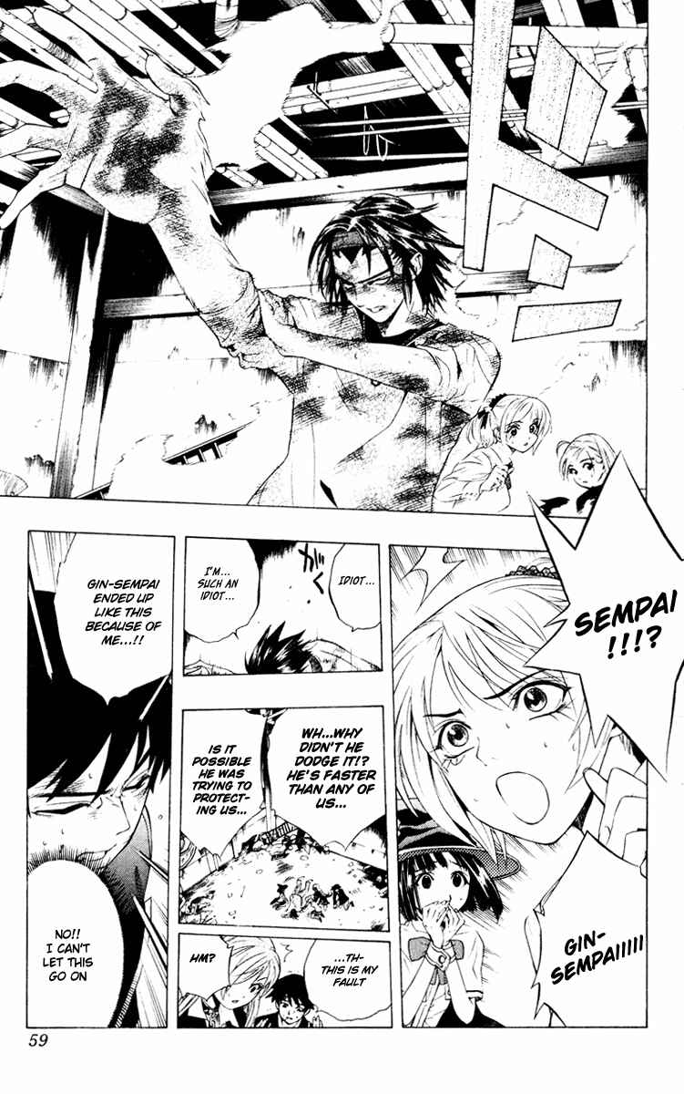 Page 13 Chapter 10 Rosario to Vampire