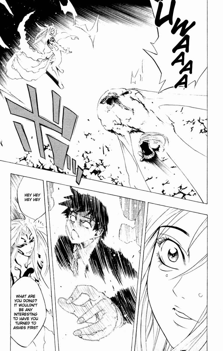 Page 21 Chapter 10 Rosario to Vampire