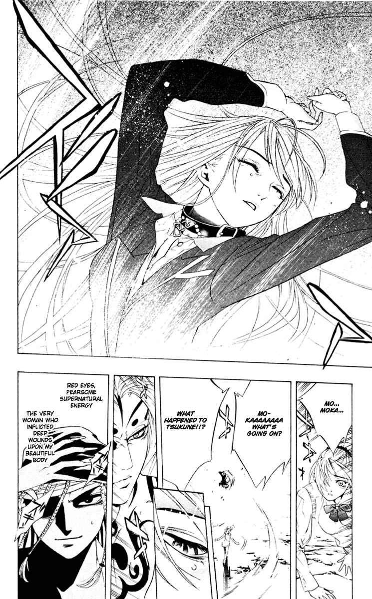 Page 24 Chapter 10 Rosario to Vampire