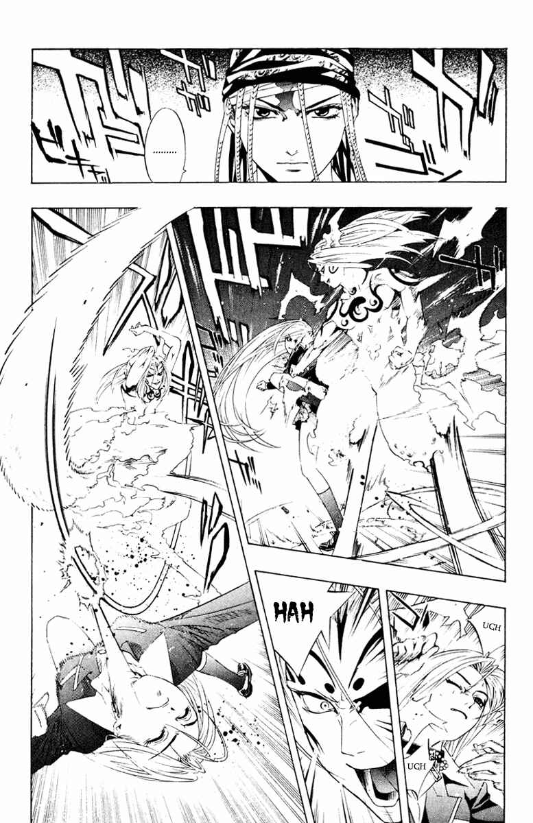 Page 34 Chapter 10 Rosario to Vampire