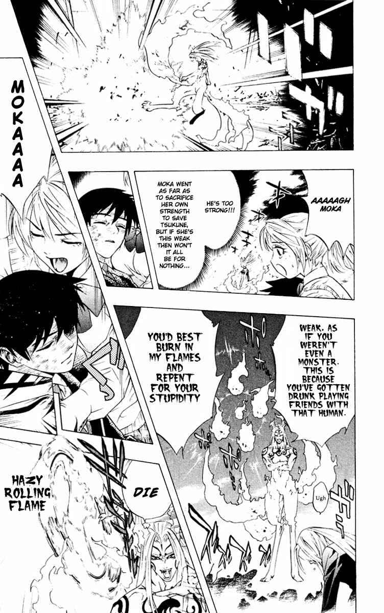Page 35 Chapter 10 Rosario to Vampire