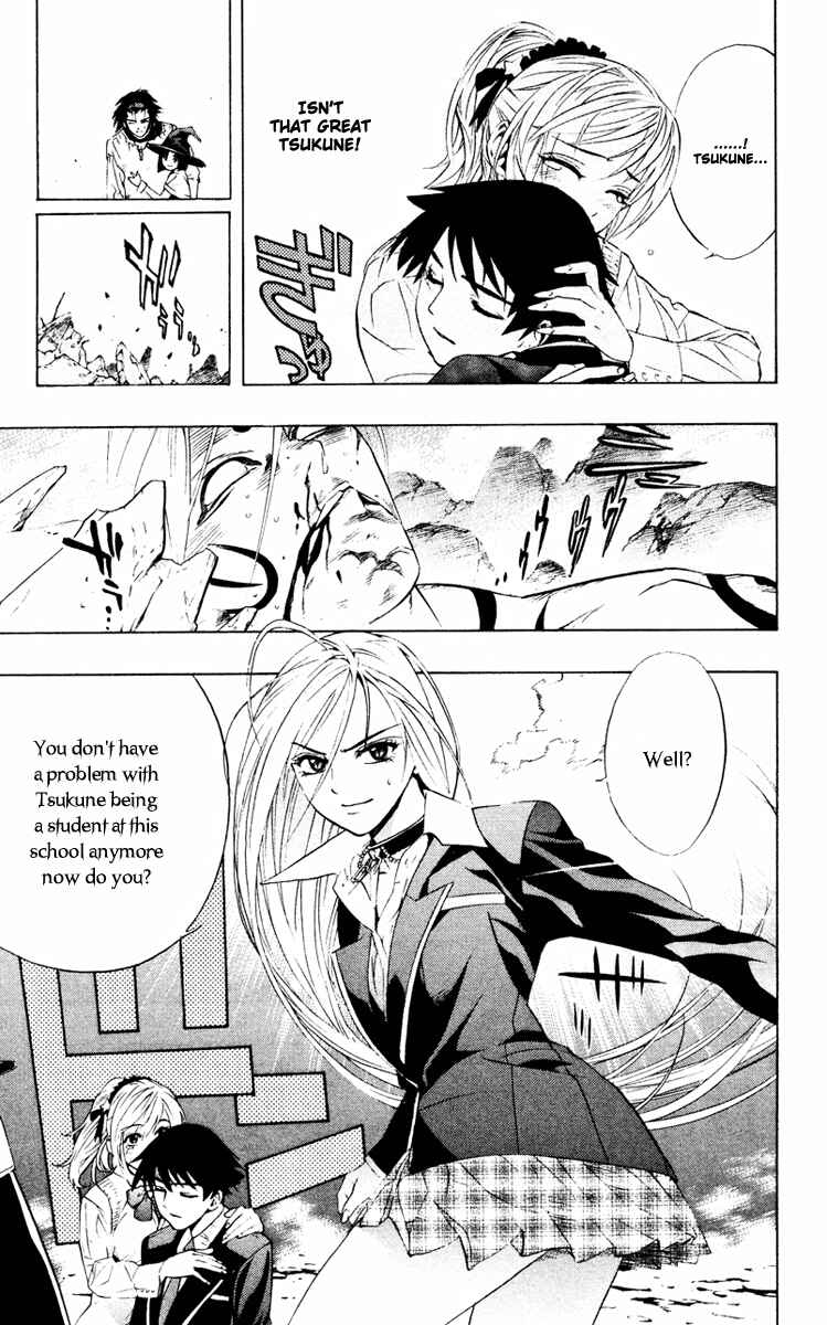 Page 42 Chapter 10 Rosario to Vampire