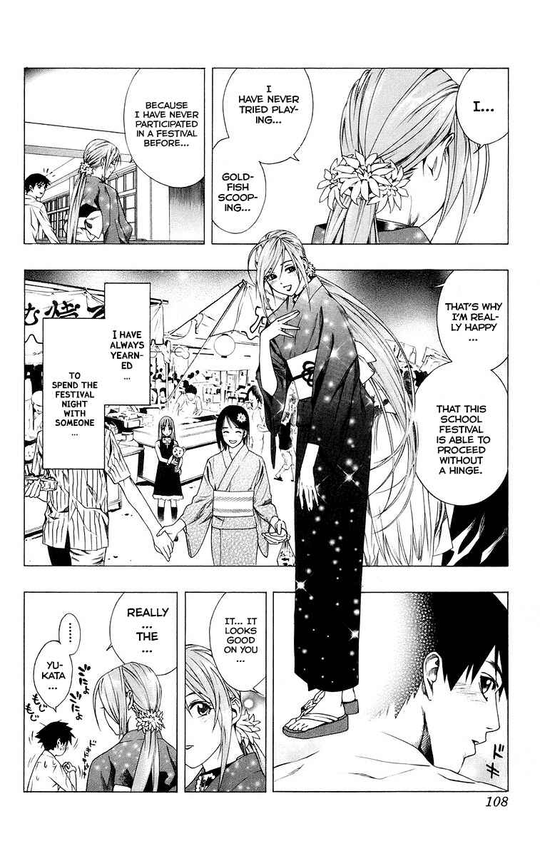 Page 10 Chapter 35 Rosario to Vampire