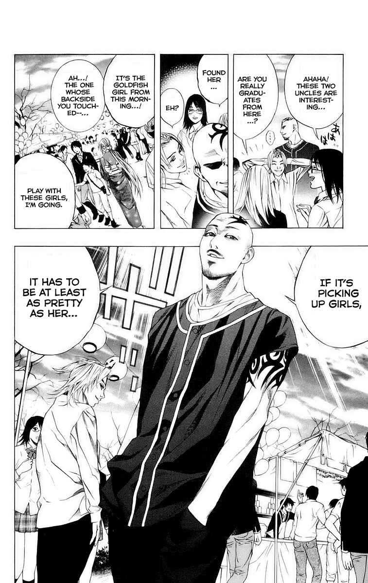 Page 28 Chapter 35 Rosario to Vampire