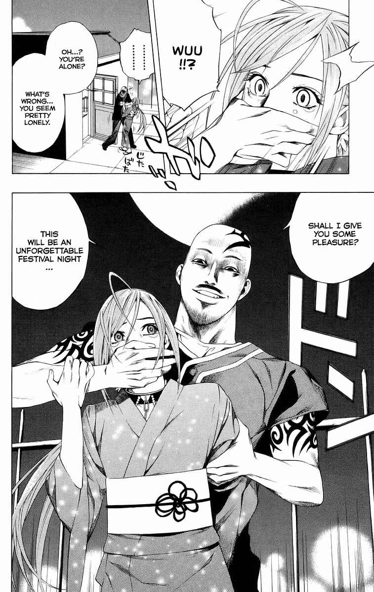 Page 32 Chapter 35 Rosario to Vampire