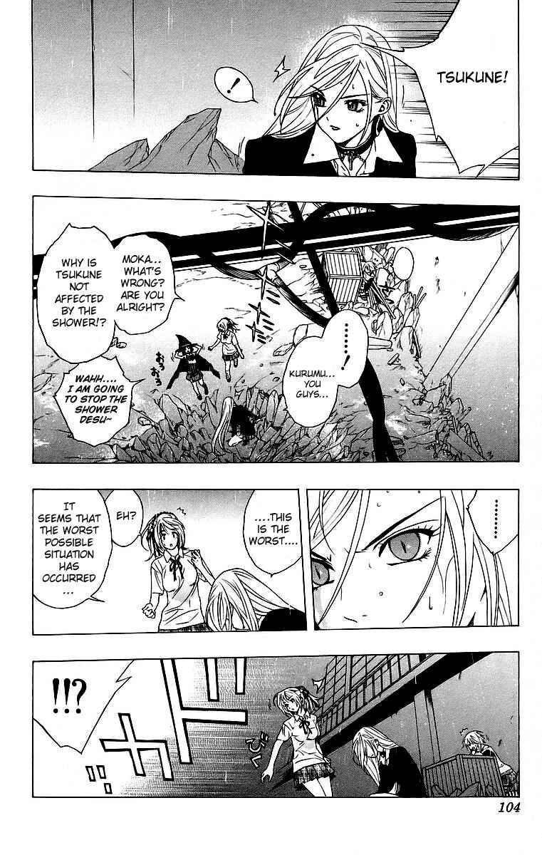 Page 10 Chapter 23 Rosario to Vampire