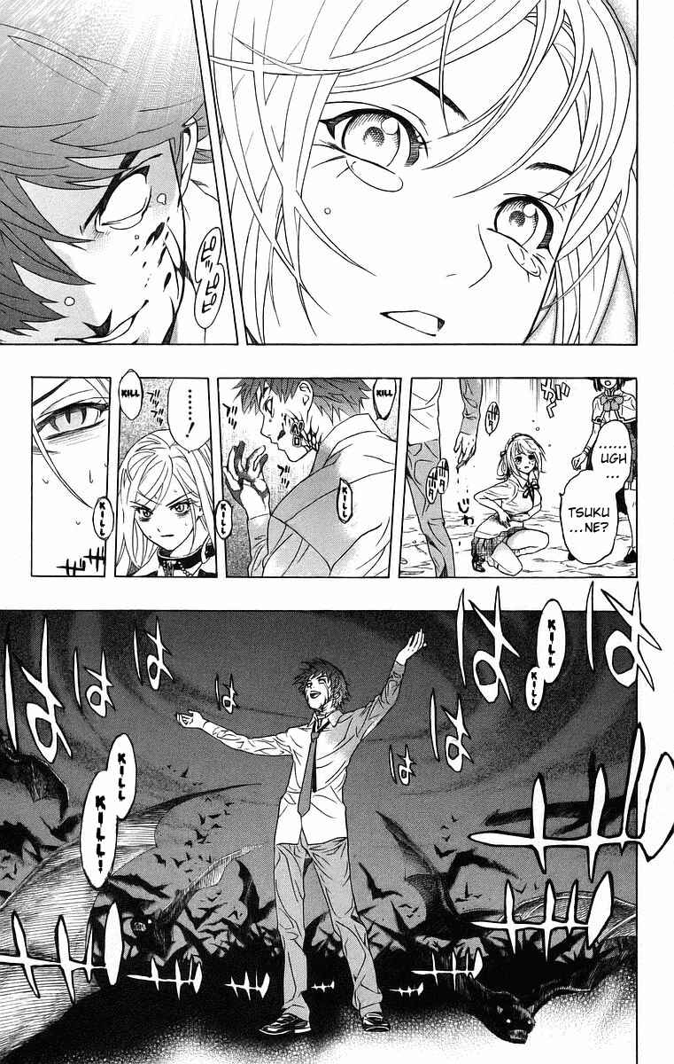 Page 27 Chapter 23 Rosario to Vampire