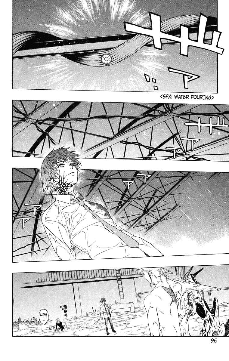 Page 3 Chapter 23 Rosario to Vampire