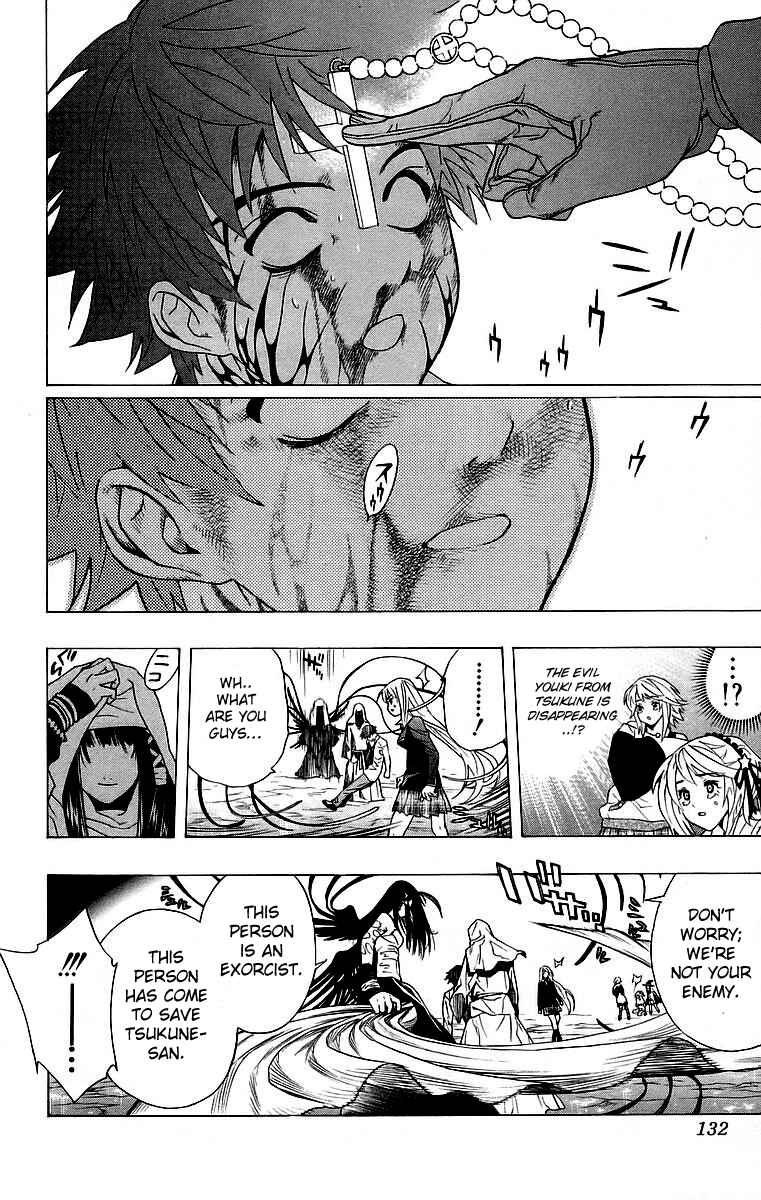 Page 38 Chapter 23 Rosario to Vampire