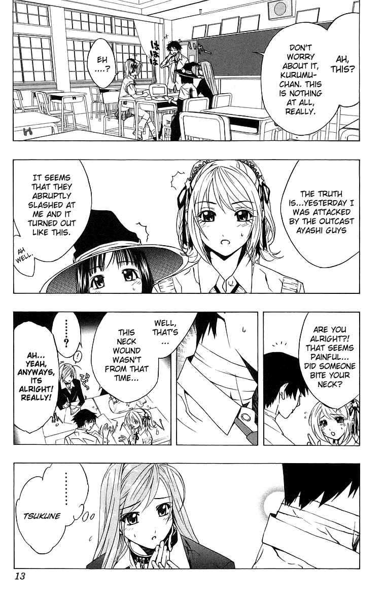 Page 13 Chapter 21 Rosario to Vampire