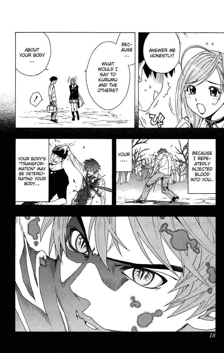 Page 18 Chapter 21 Rosario to Vampire