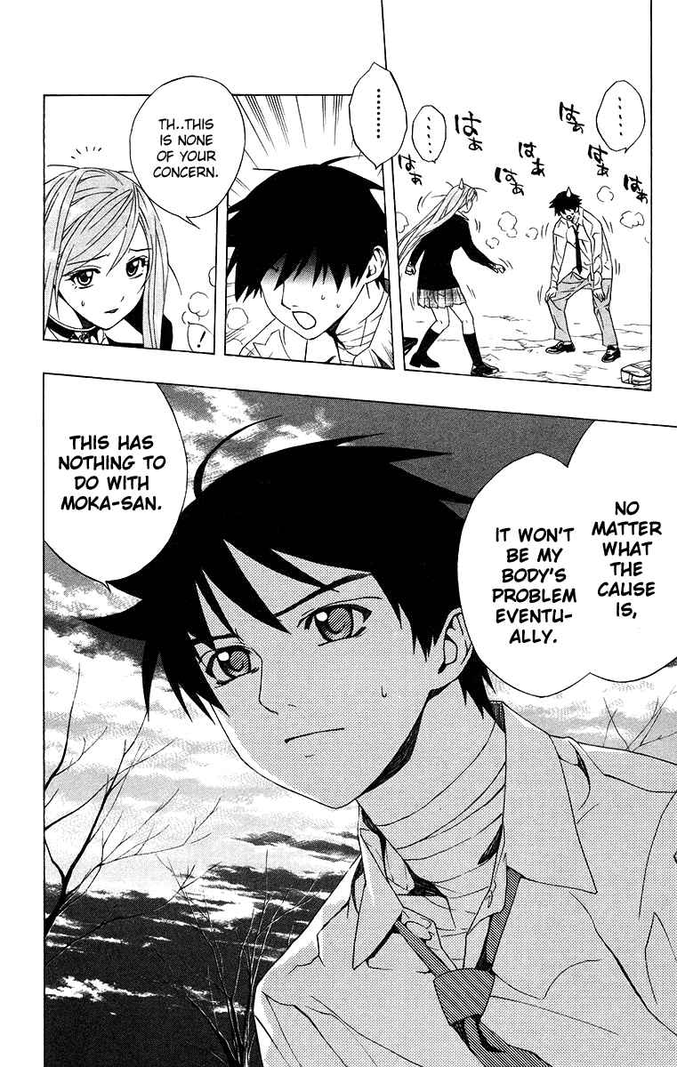 Page 20 Chapter 21 Rosario to Vampire