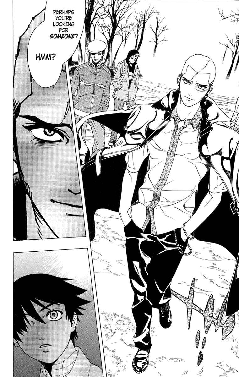 Page 32 Chapter 21 Rosario to Vampire