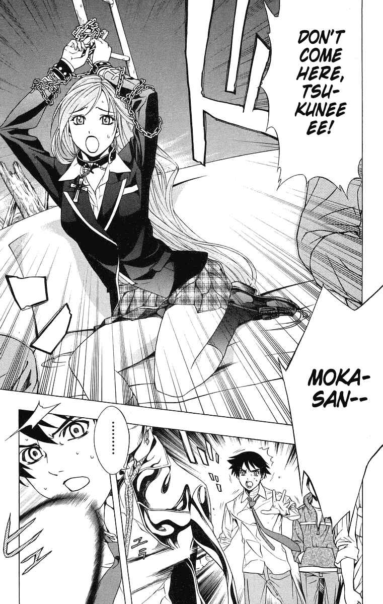 Page 35 Chapter 21 Rosario to Vampire