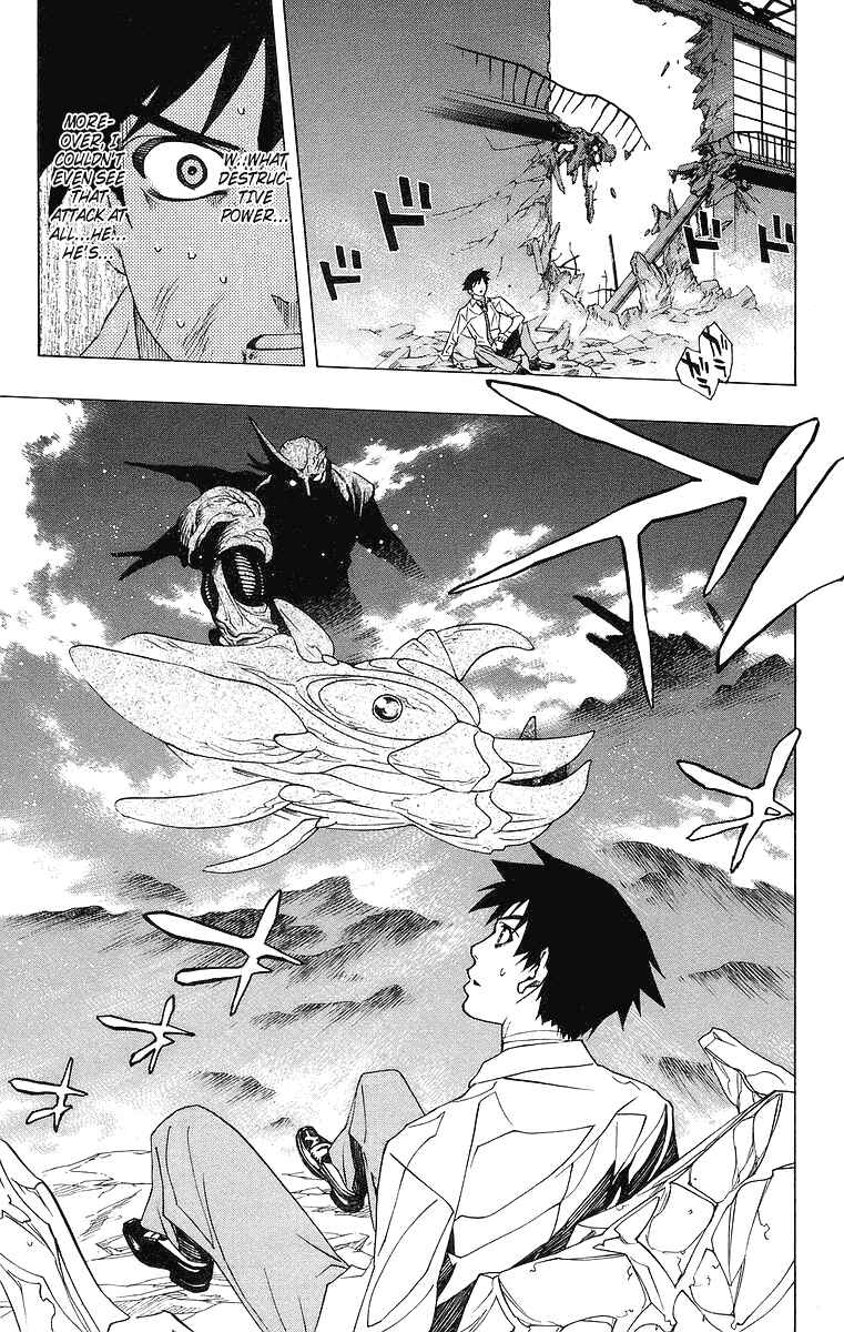 Page 39 Chapter 21 Rosario to Vampire